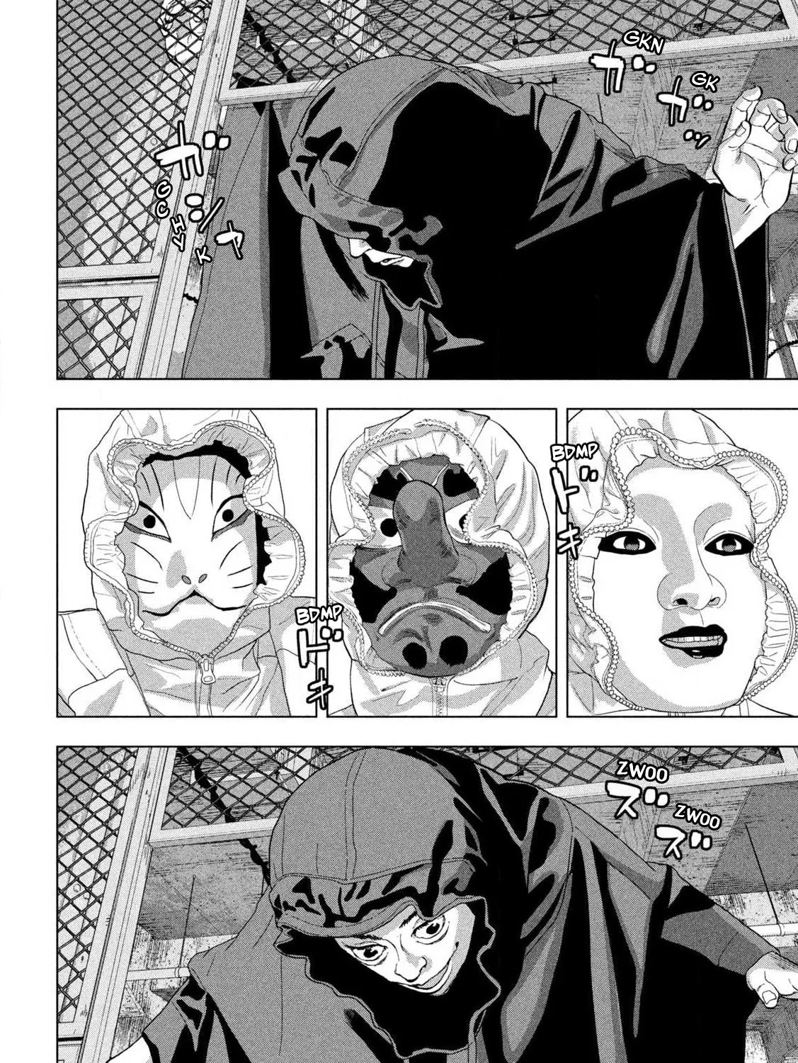Under Ninja Zinmanga X Chapter 113 Page 5