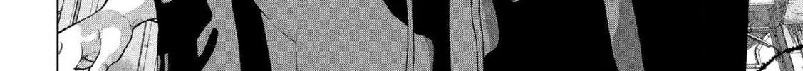 Under Ninja Zinmanga X Chapter 113 Page 6