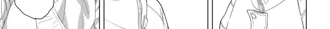 Under Ninja Zinmanga X Chapter 113 Page 8