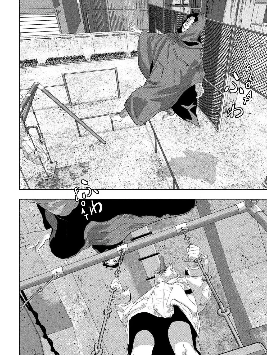 Under Ninja Zinmanga X Chapter 113 Page 9