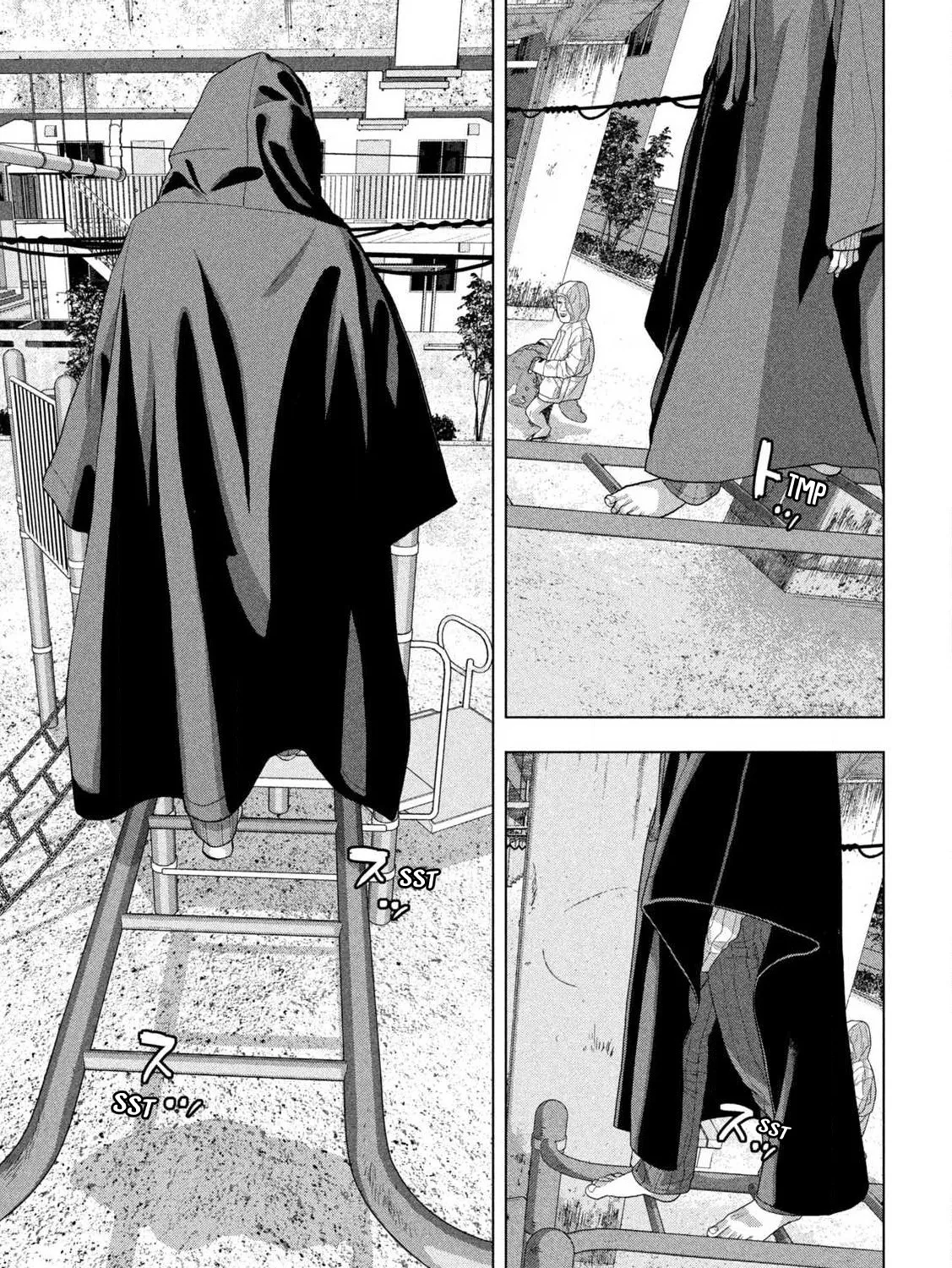 Under Ninja Zinmanga X Chapter 113 Page 11