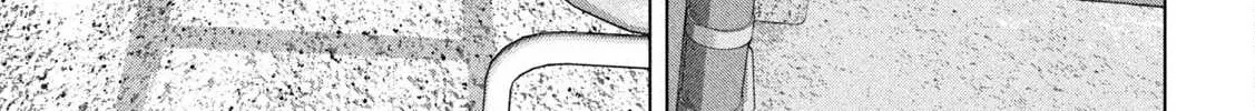 Under Ninja Zinmanga X Chapter 113 Page 12