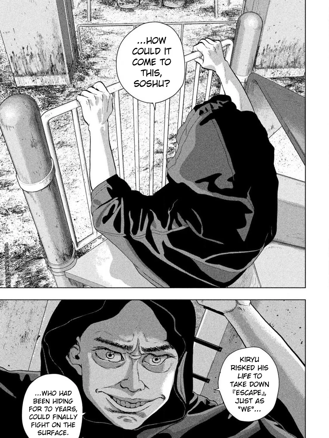 Under Ninja Zinmanga X Chapter 113 Page 17
