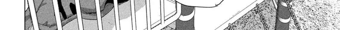 Under Ninja Zinmanga X Chapter 113 Page 20