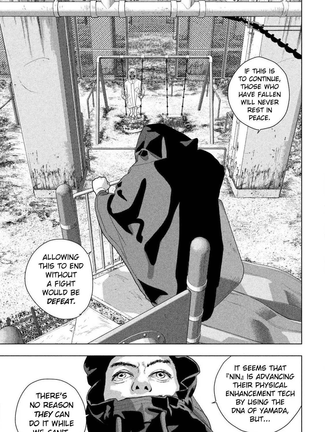 Under Ninja Zinmanga X Chapter 113 Page 21
