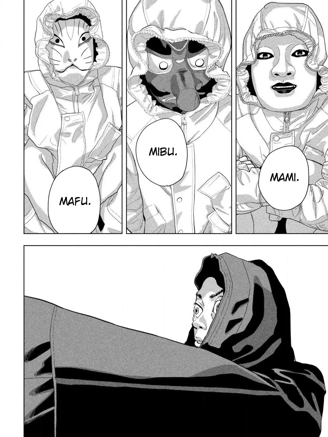 Under Ninja Zinmanga X Chapter 113 Page 25