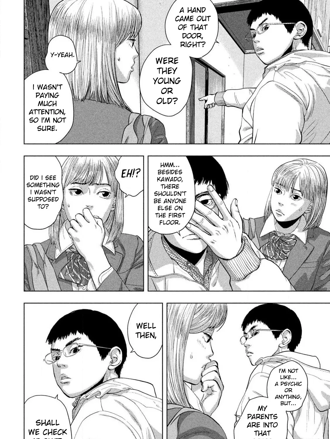 Under Ninja Zinmanga X Chapter 113 Page 29
