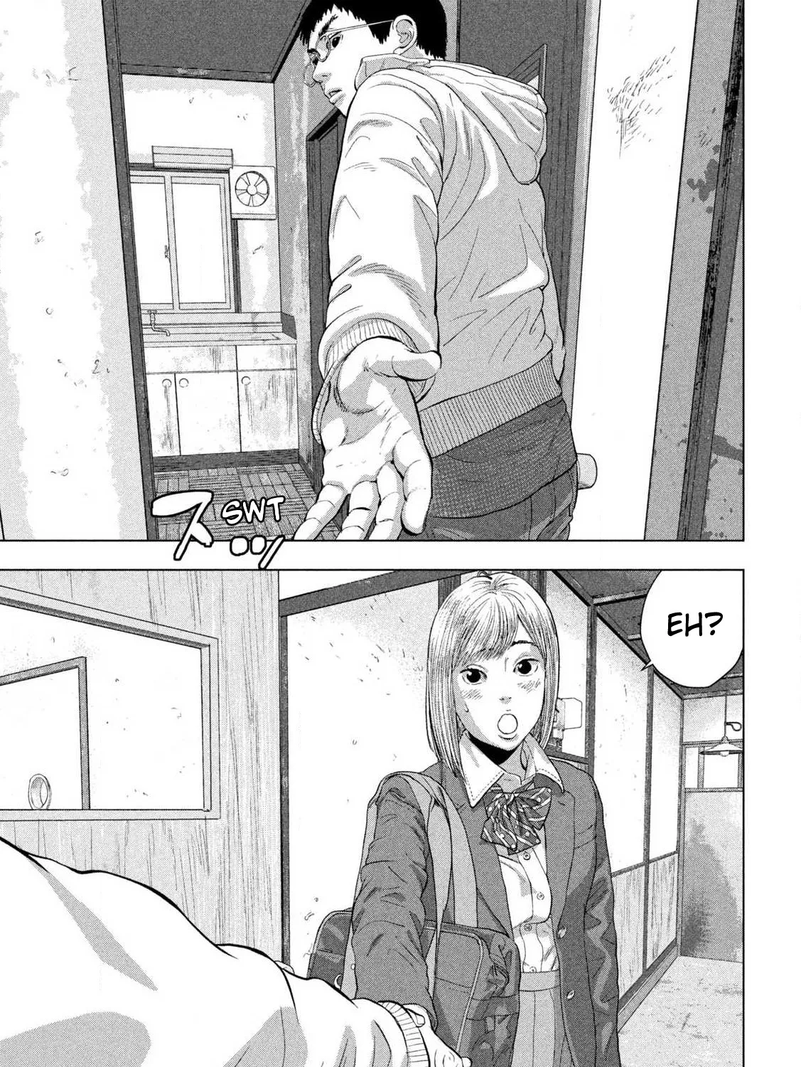 Under Ninja Zinmanga X Chapter 113 Page 31