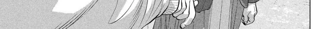 Under Ninja Zinmanga X Chapter 113 Page 32