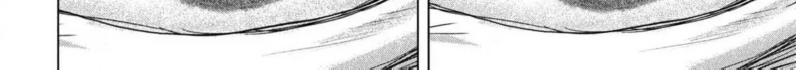Under Ninja Zinmanga X Chapter 112 Page 8