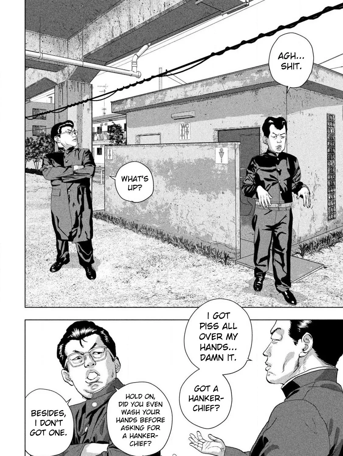 Under Ninja Zinmanga X Chapter 112 Page 15