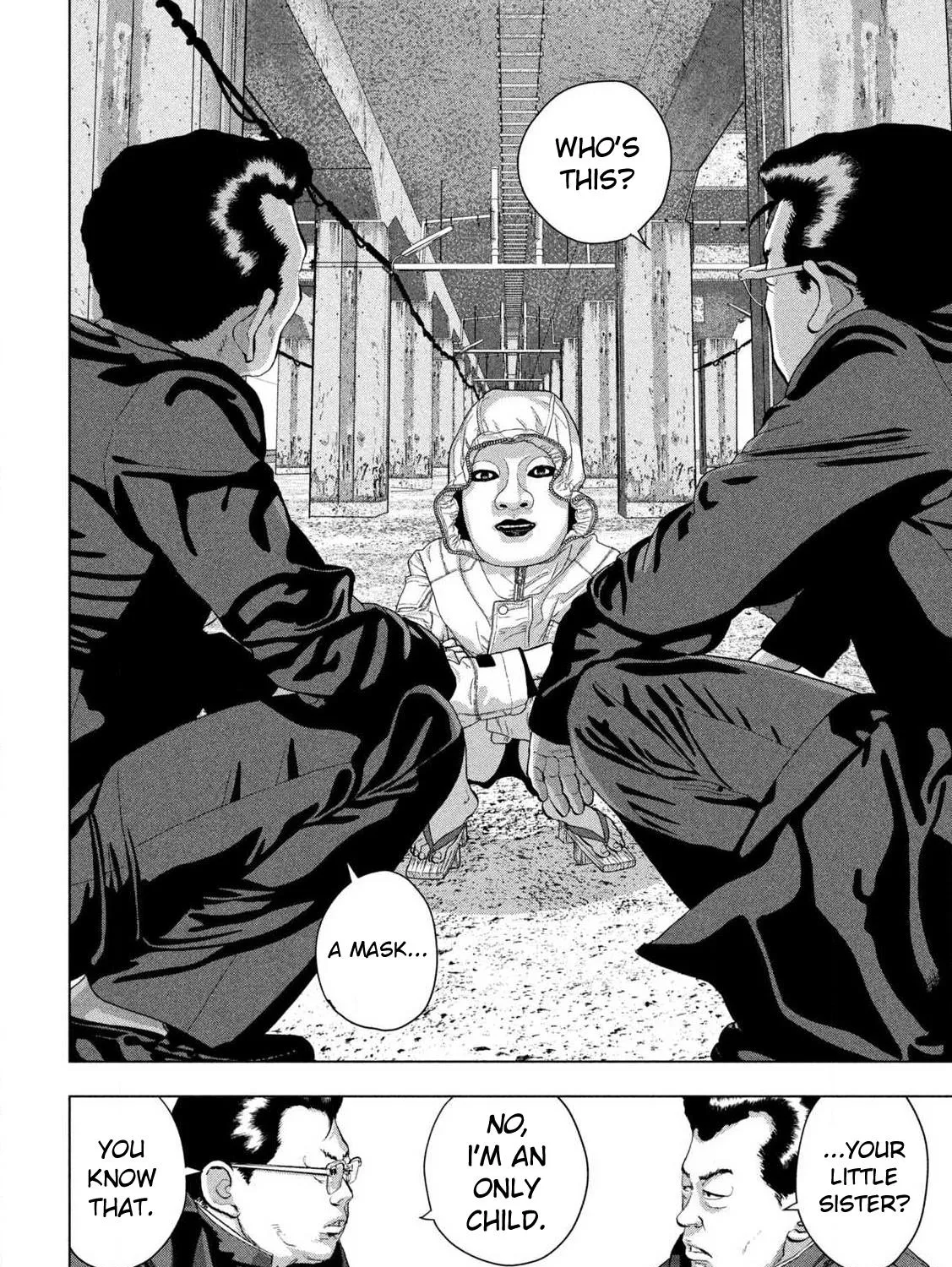 Under Ninja Zinmanga X Chapter 112 Page 19