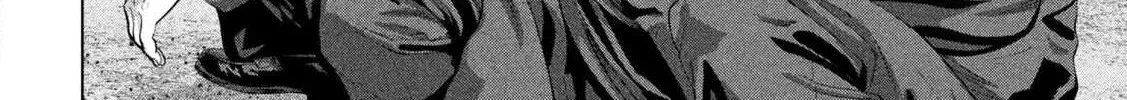 Under Ninja Zinmanga X Chapter 112 Page 24
