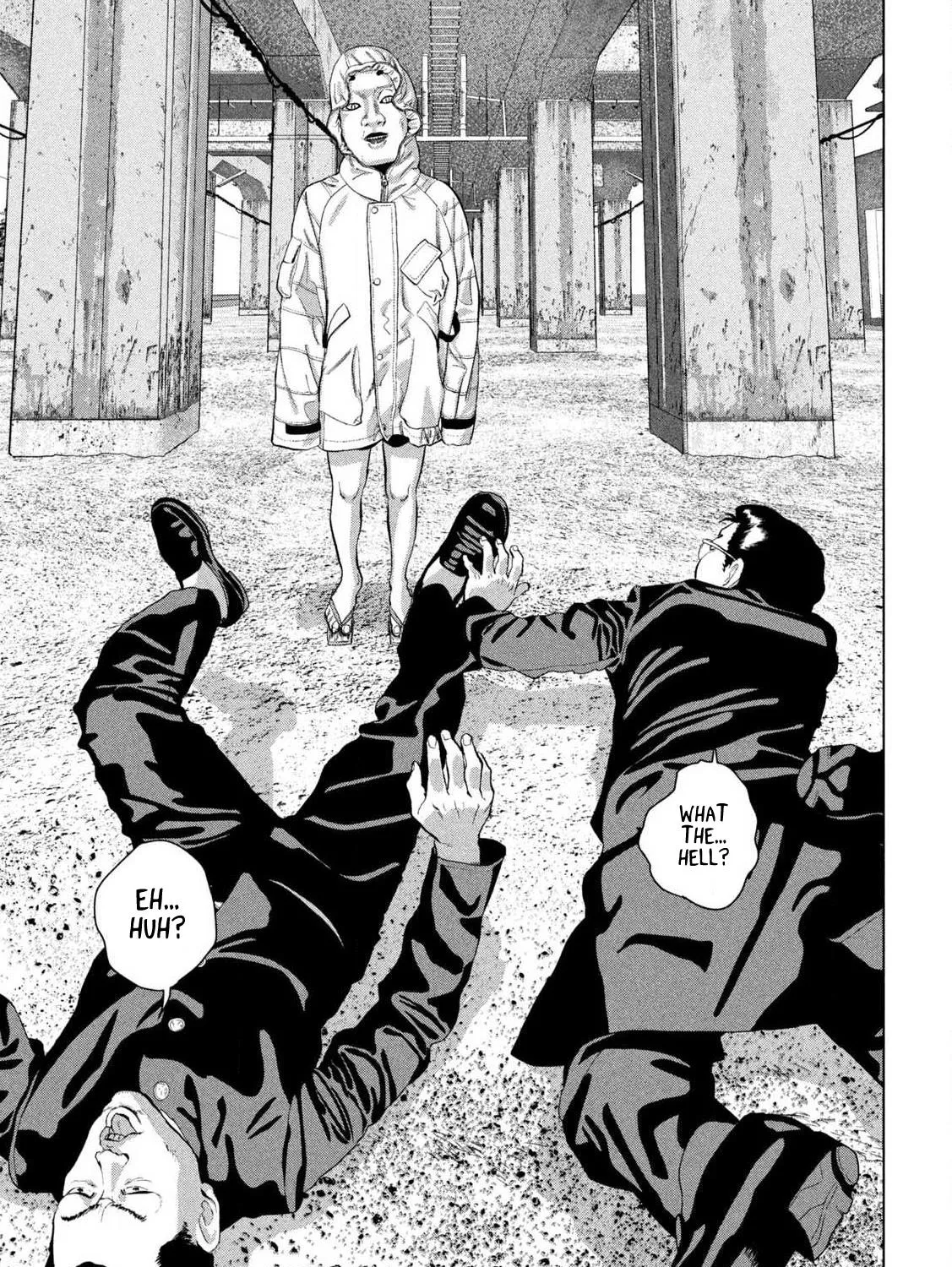 Under Ninja Zinmanga X Chapter 112 Page 25