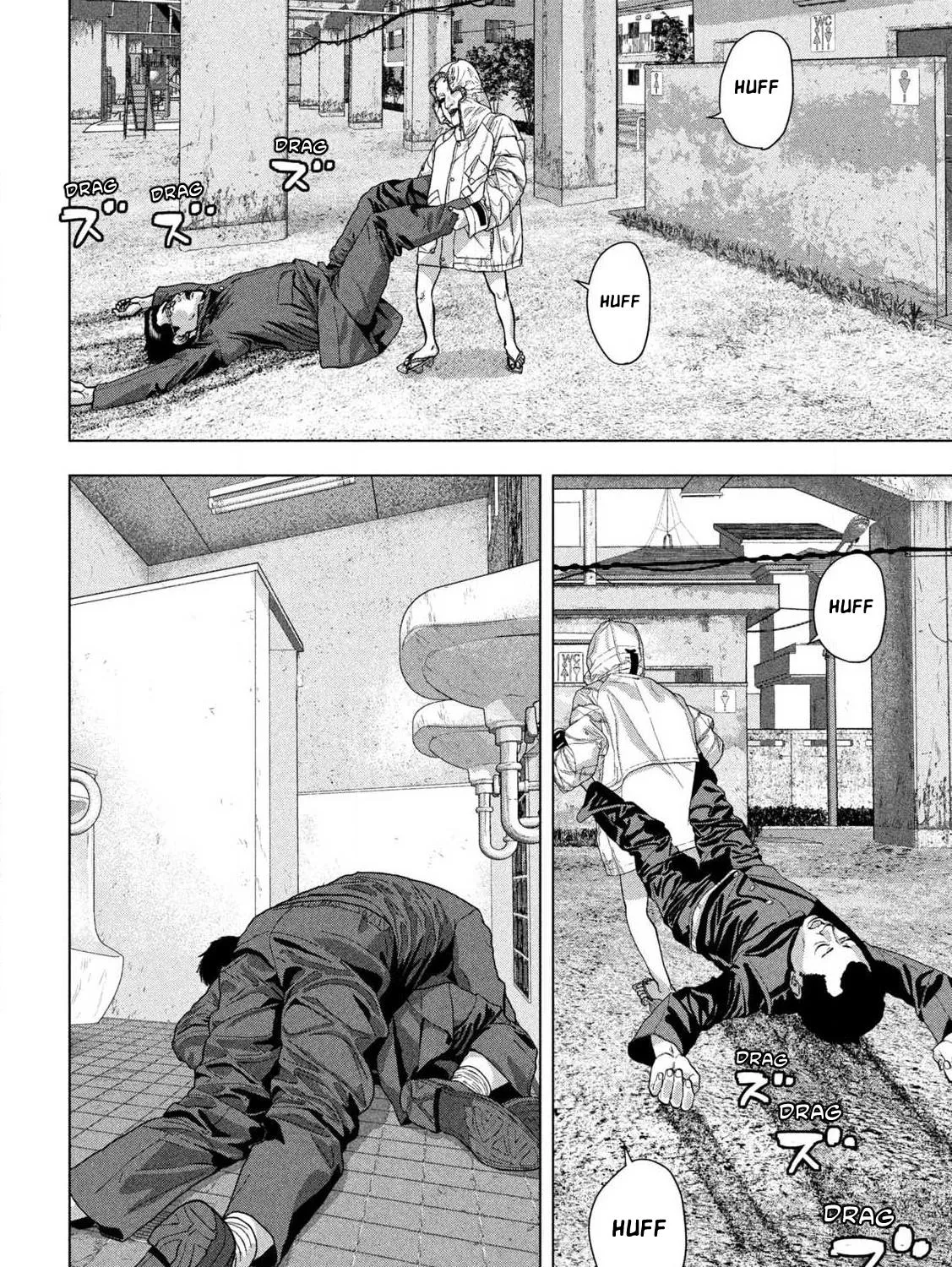 Under Ninja Zinmanga X Chapter 112 Page 27
