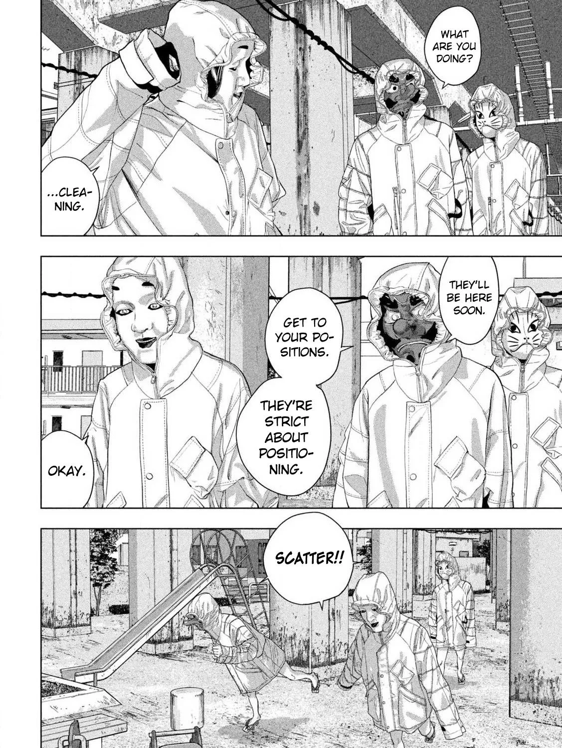 Under Ninja Zinmanga X Chapter 112 Page 31