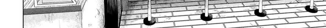 Under Ninja Zinmanga X Chapter 111 Page 4