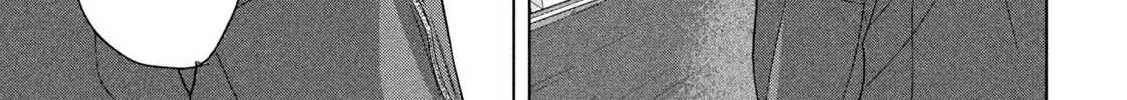 Under Ninja Zinmanga X Chapter 111 Page 6