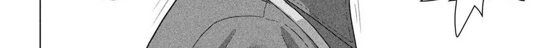 Under Ninja Zinmanga X Chapter 111 Page 8