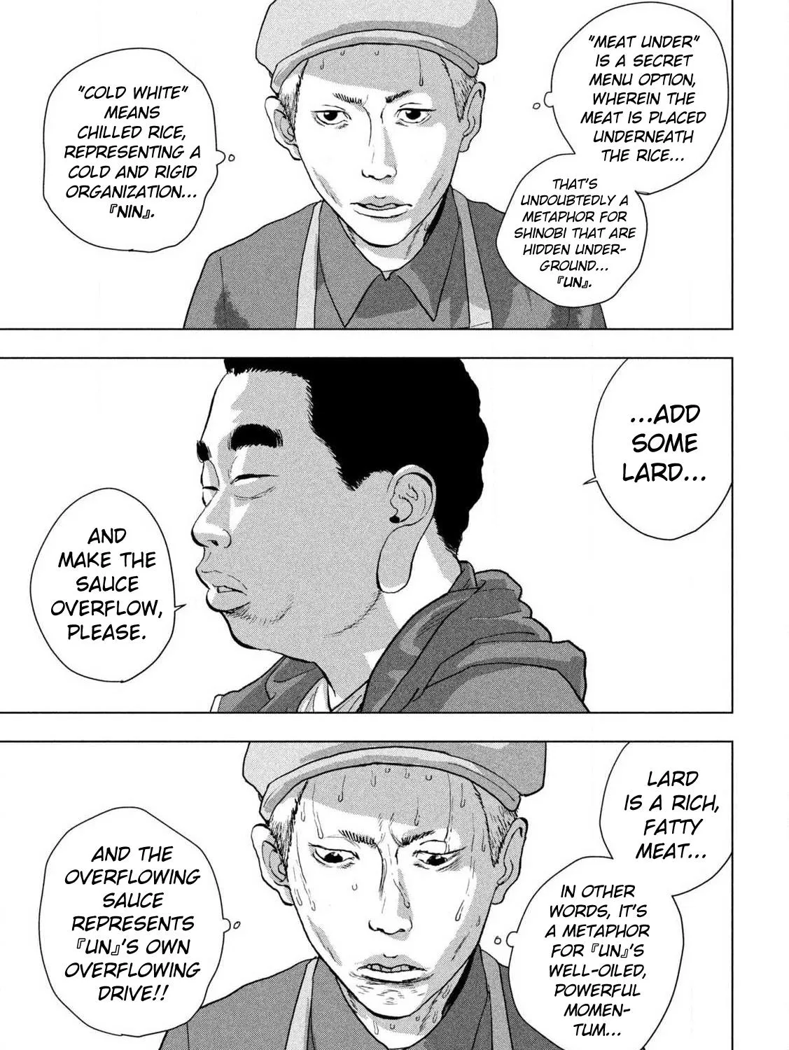 Under Ninja Zinmanga X Chapter 111 Page 9