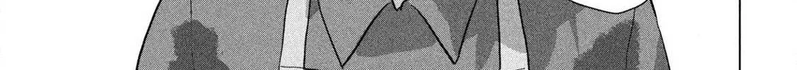 Under Ninja Zinmanga X Chapter 111 Page 10
