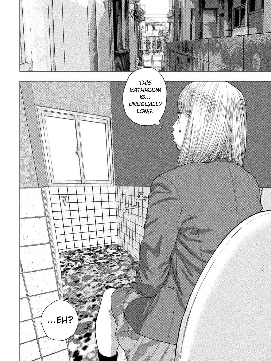 Under Ninja Zinmanga X Chapter 111 Page 15