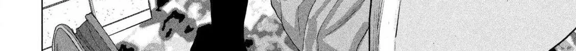 Under Ninja Zinmanga X Chapter 111 Page 16