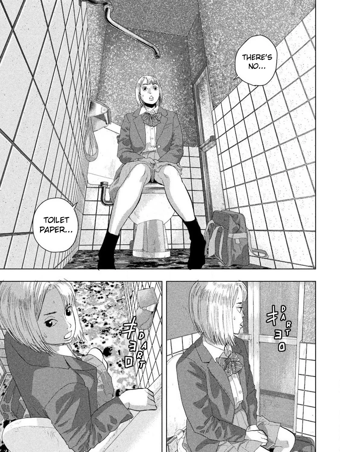 Under Ninja Zinmanga X Chapter 111 Page 17