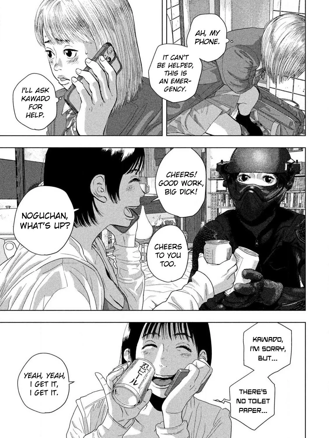Under Ninja Zinmanga X Chapter 111 Page 21