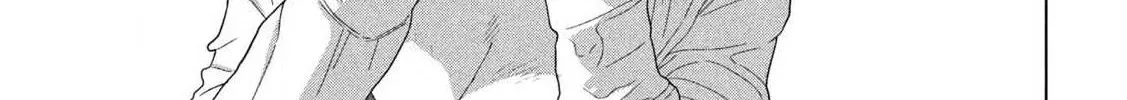 Under Ninja Zinmanga X Chapter 111 Page 22