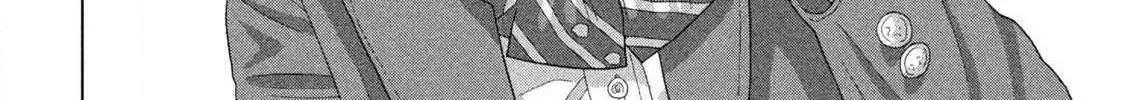 Under Ninja Zinmanga X Chapter 111 Page 24