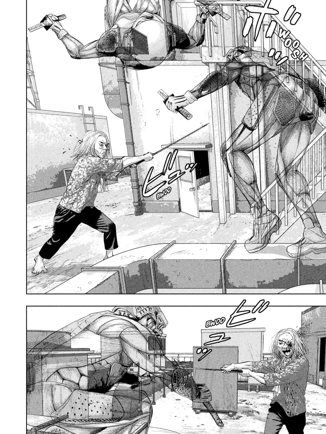 Under Ninja Zinmanga X Chapter 108 Page 3