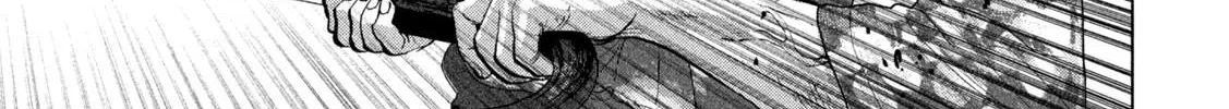Under Ninja Zinmanga X Chapter 108 Page 6