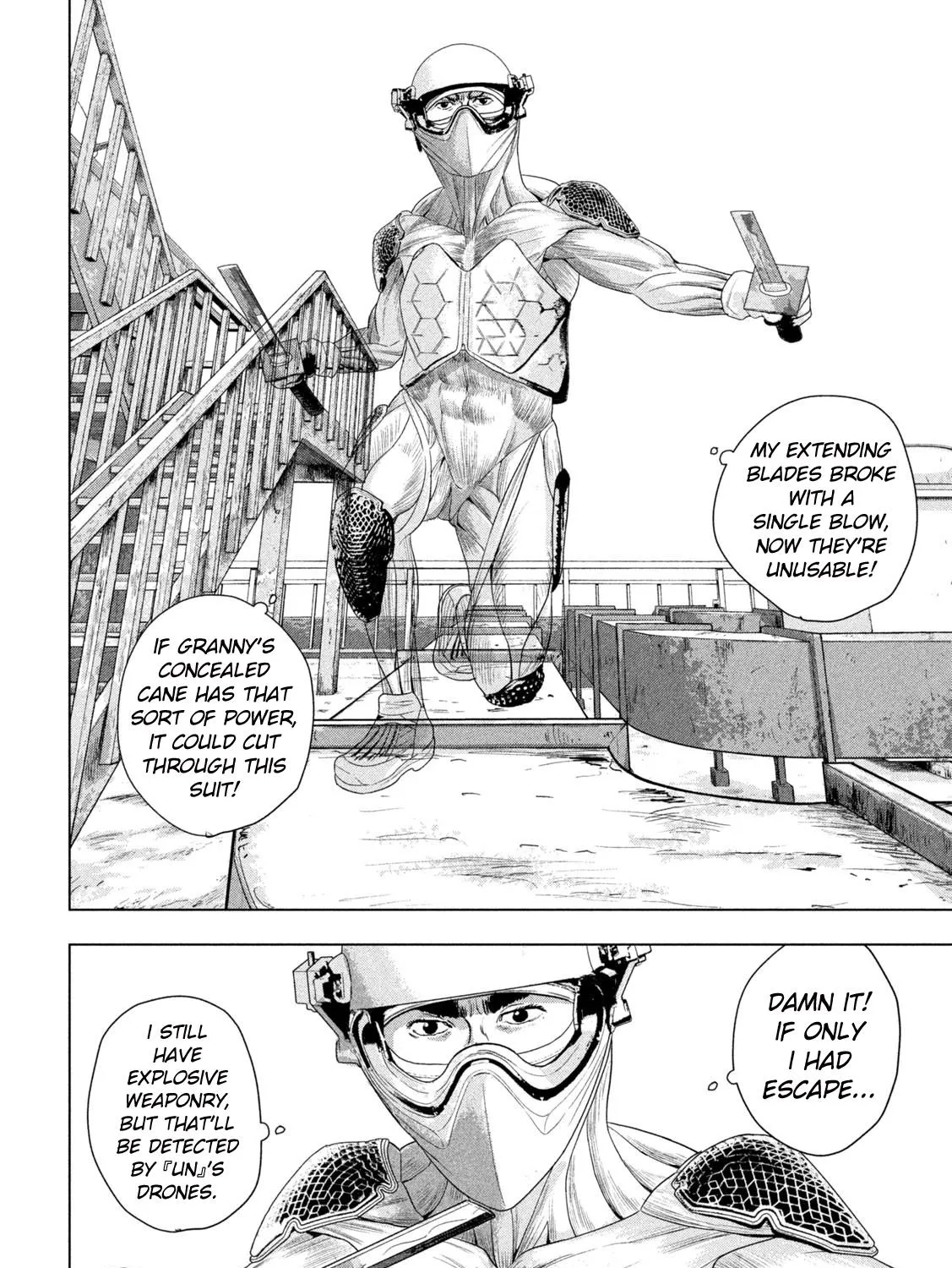 Under Ninja Zinmanga X Chapter 108 Page 7