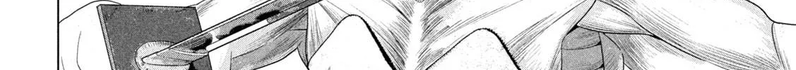 Under Ninja Zinmanga X Chapter 108 Page 8