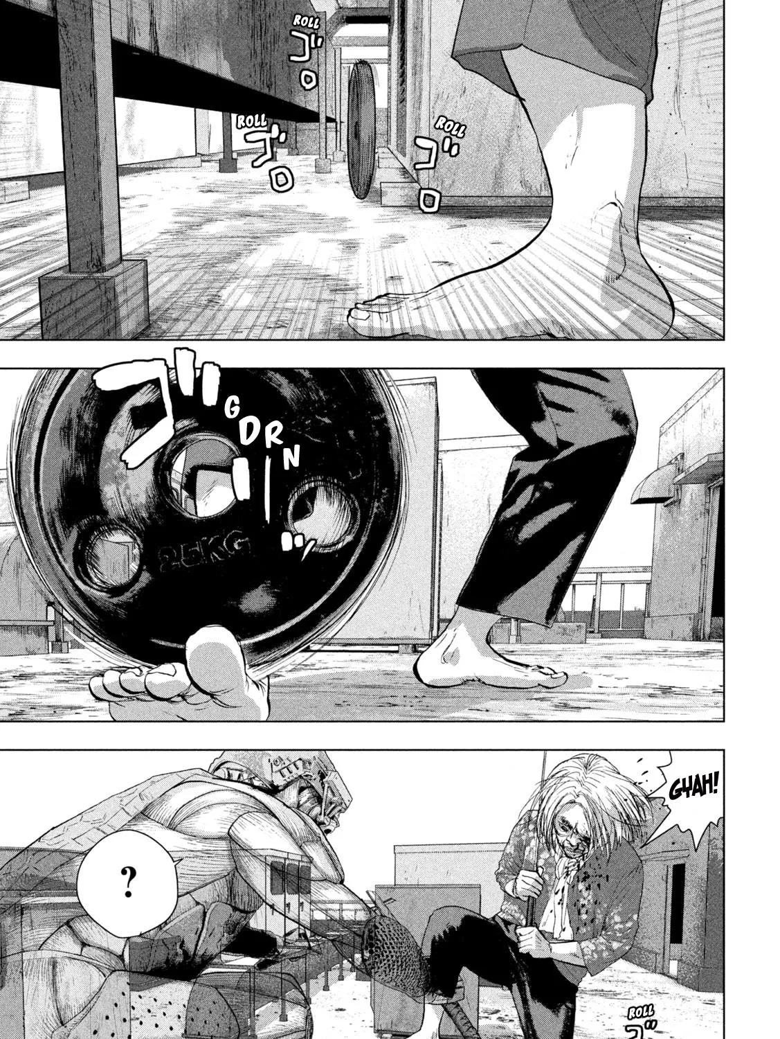 Under Ninja Zinmanga X Chapter 108 Page 9