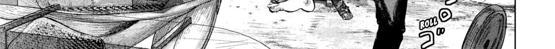 Under Ninja Zinmanga X Chapter 108 Page 10