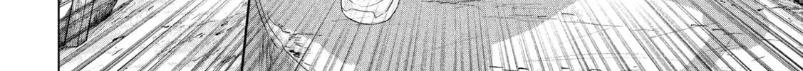 Under Ninja Zinmanga X Chapter 108 Page 12