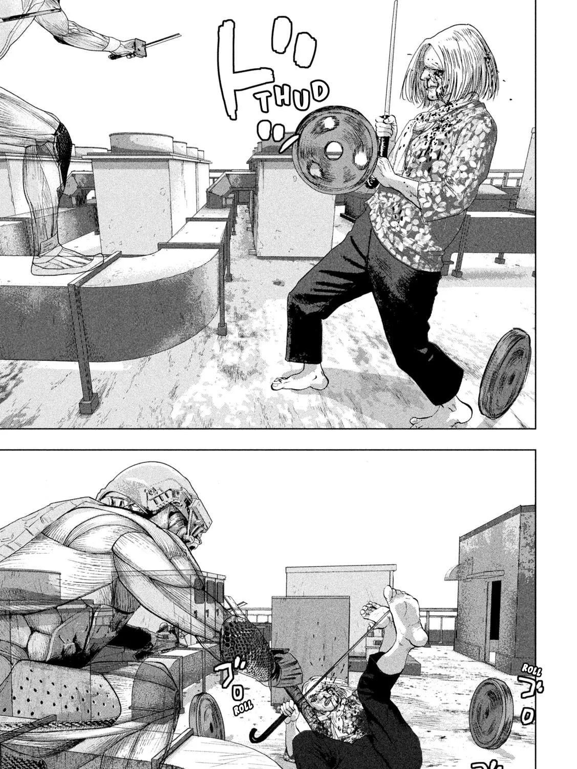 Under Ninja Zinmanga X Chapter 108 Page 13