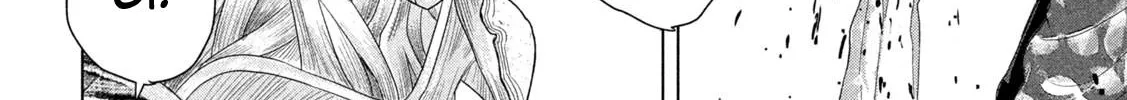 Under Ninja Zinmanga X Chapter 108 Page 16