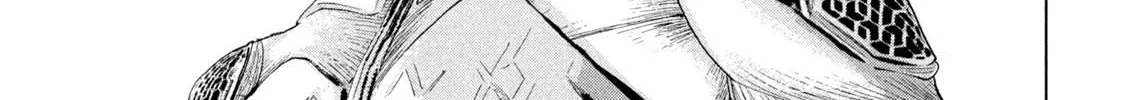Under Ninja Zinmanga X Chapter 108 Page 18