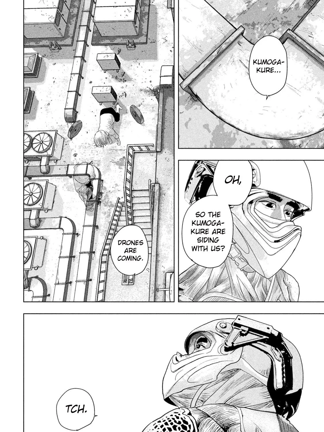 Under Ninja Zinmanga X Chapter 108 Page 19