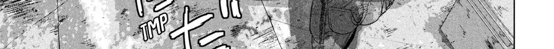 Under Ninja Zinmanga X Chapter 108 Page 22