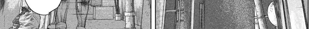 Under Ninja Zinmanga X Chapter 108 Page 28
