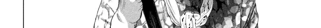 Under Ninja Zinmanga X Chapter 108 Page 30