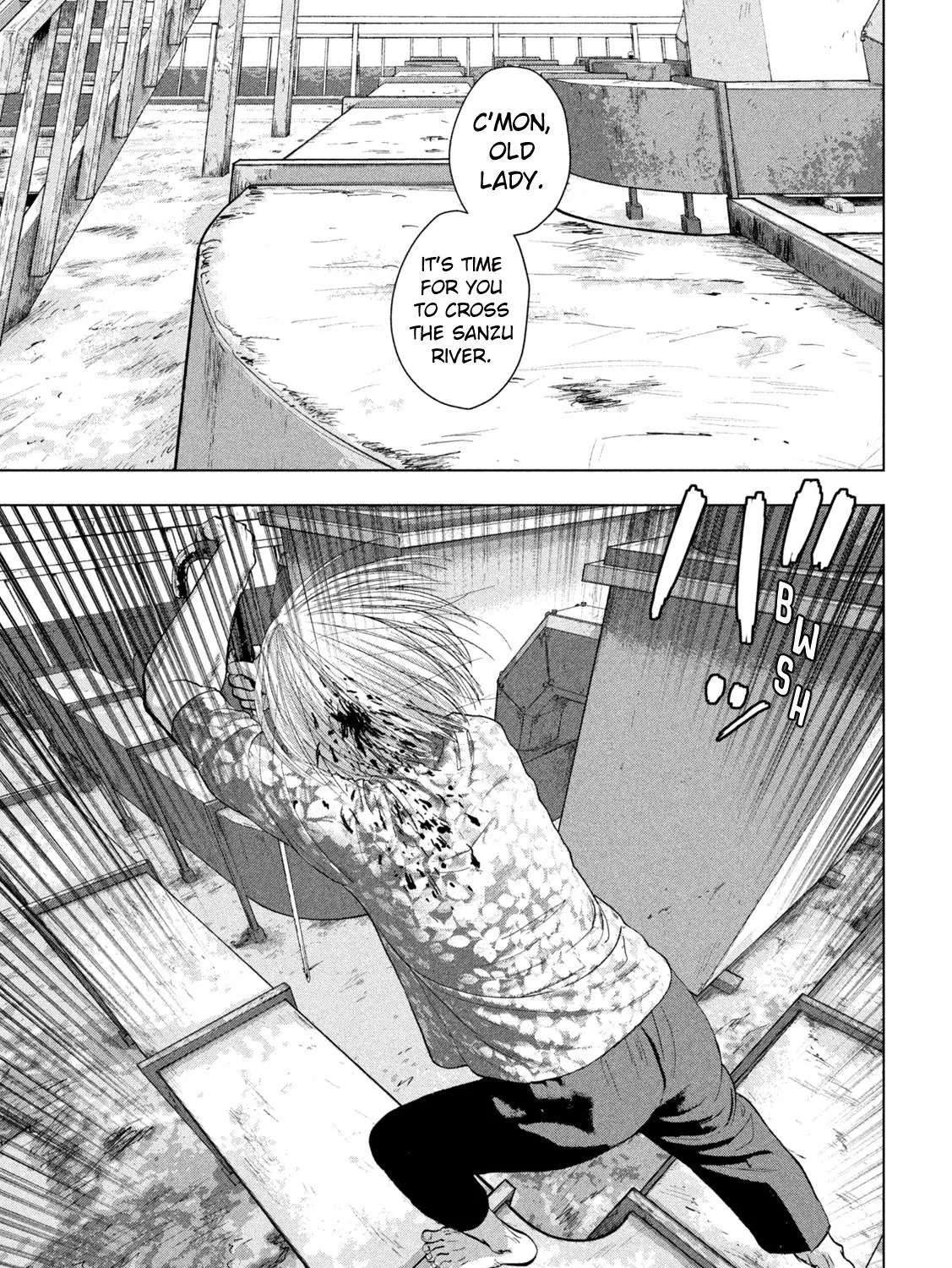 Under Ninja Zinmanga X Chapter 108 Page 31