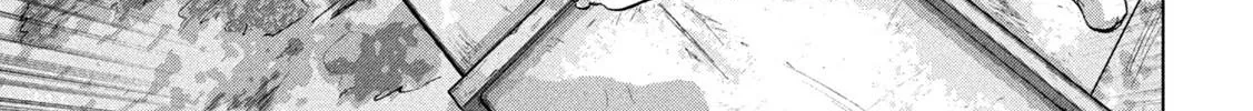 Under Ninja Zinmanga X Chapter 108 Page 32