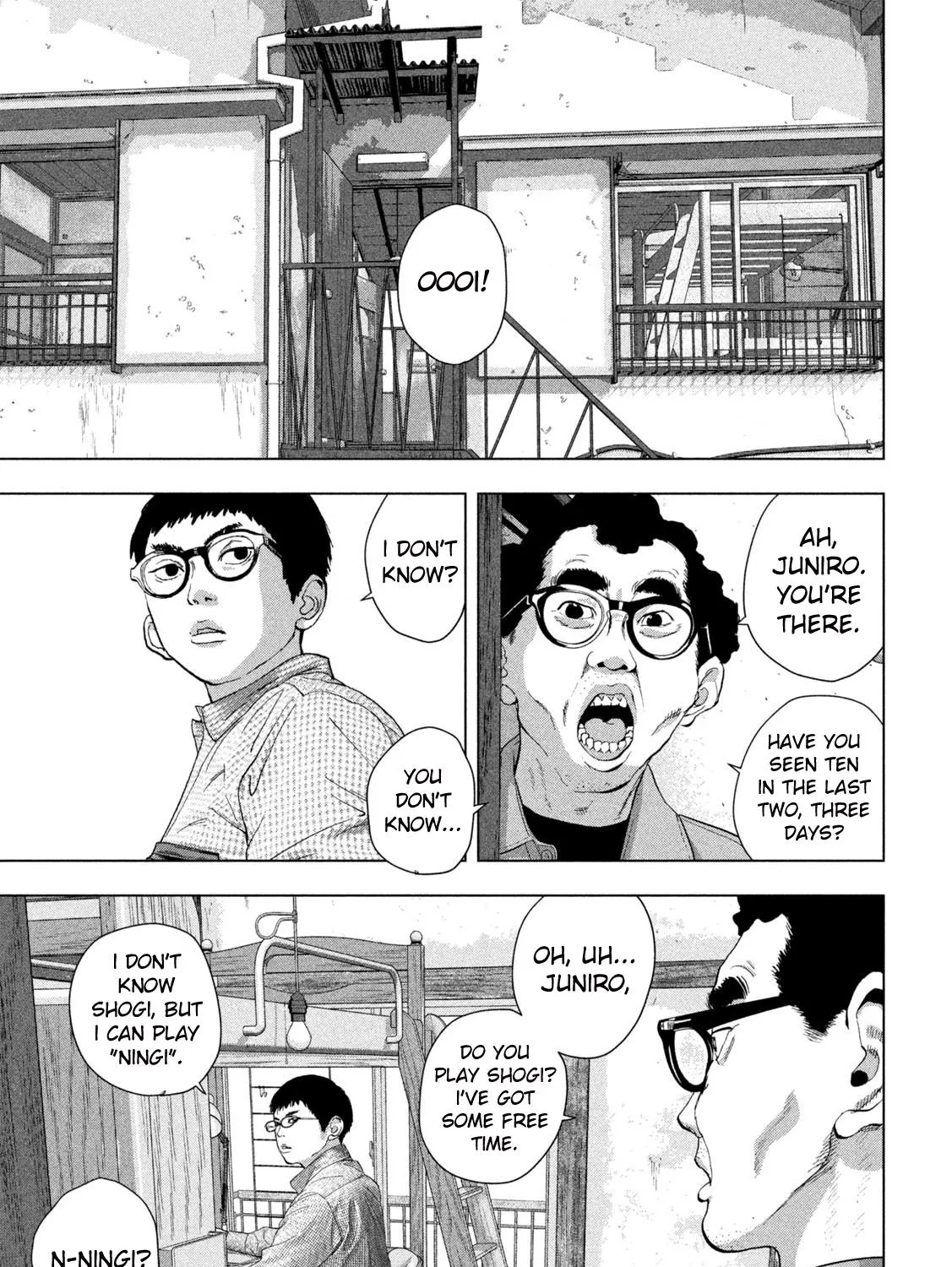 Under Ninja Zinmanga X Chapter 108 Page 35