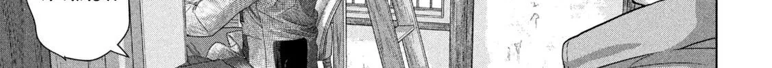 Under Ninja Zinmanga X Chapter 108 Page 36