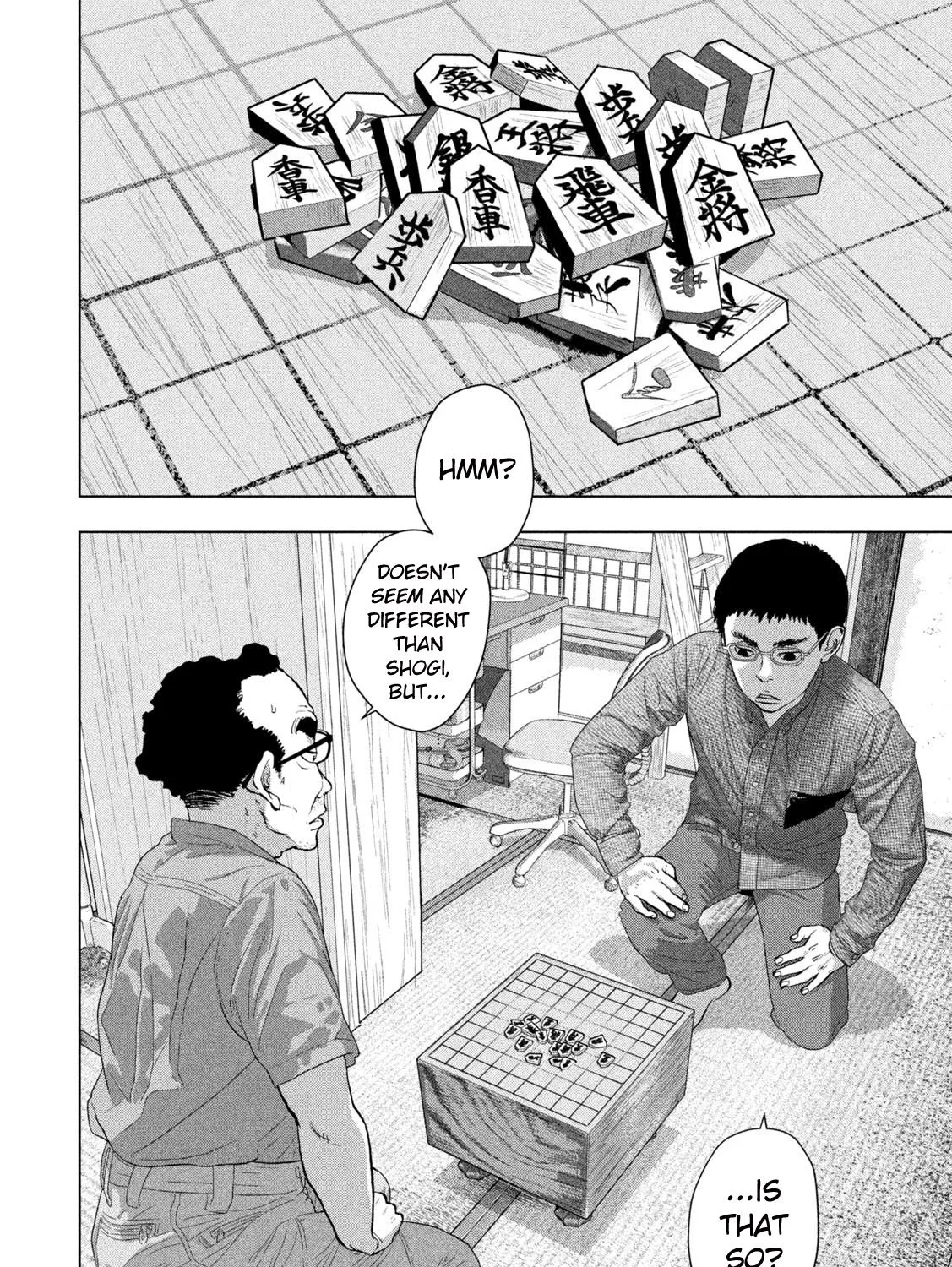 Under Ninja Zinmanga X Chapter 108 Page 37
